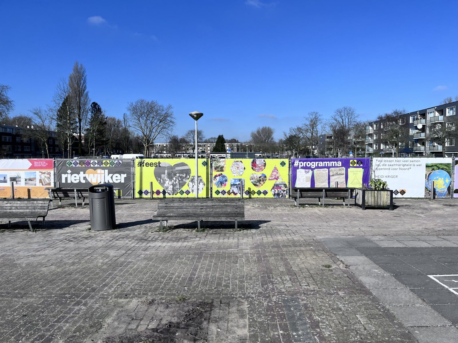 Start participatie ontwerp openbare ruimte Parlevinker